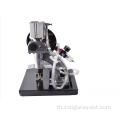 Panelet Grommet Puncher